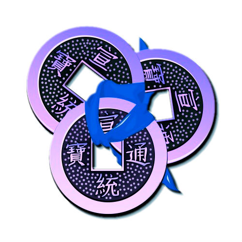I Ching Oracle IChing Oracle